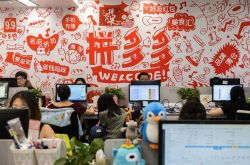 （4分钟科普）济宁厂子最新招聘信息_哔哩哔哩-3